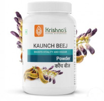 Kaunch Beej Powder - 100g