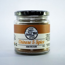 Chinese 5 Spice Jar (125G)