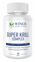 Super Krill Complex V-caps 60 x 500mg