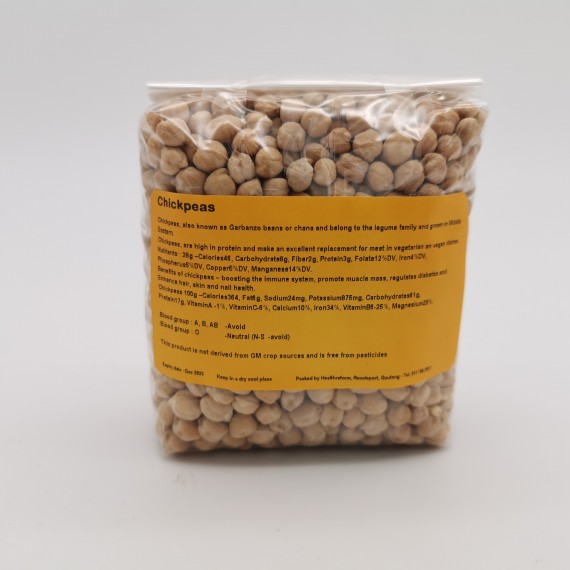 Chickpeas - 500g