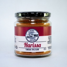 Harissa Spice Jar (125G)
