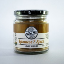 Lebanese 7 Spice Jar (125G)