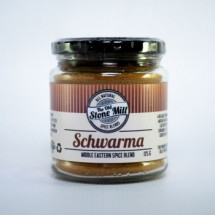 Schwarma Spice Jar (125G)